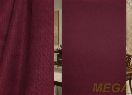 Ткани портьерные Однотон Ткани Портьерные FB AR 01403-197/280 P