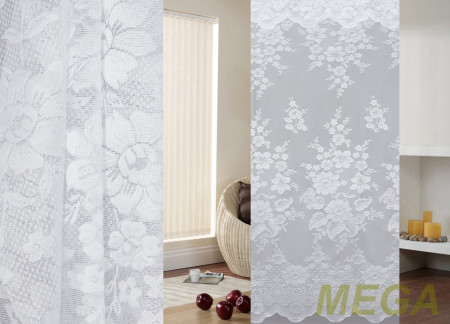 Тюль 14 в Пензе