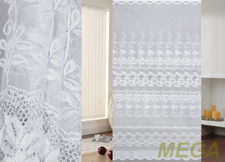 Тюль 14 в Пензе