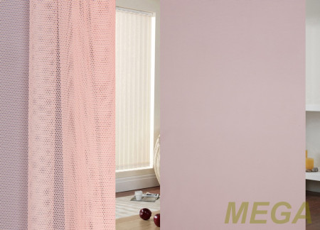 Однотон Сетка в Пензе