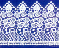 Кружево № 9005444 шир 90мм(уп.9м)