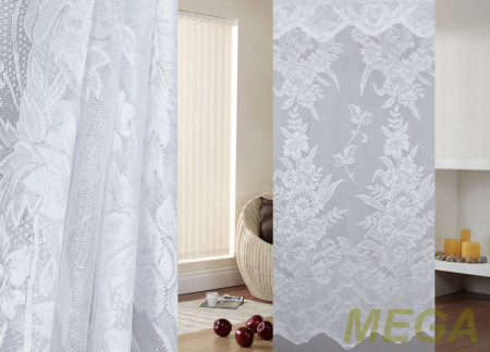 Тюль 14 в Пензе