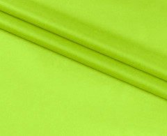 Ткань Оксфорд 300 D WR/PU 140+/-10гр.м2 рул 50м гладь (Салатовый)