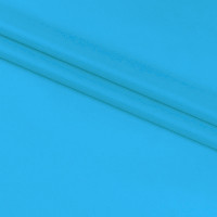 Ткань Оксфорд 300 D Во. PU в Пензе