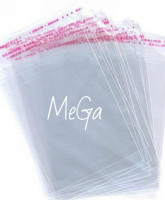 Пакет п/п 48х33+4