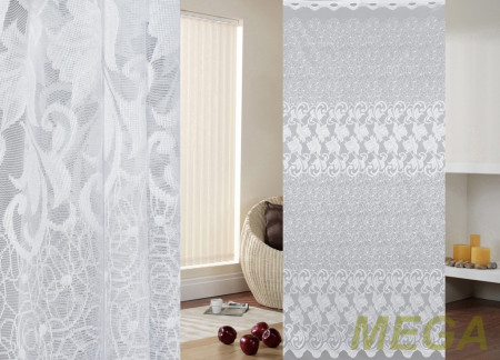 Тюль 16 в Пензе