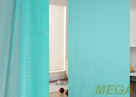 Однотон Сетка в Пензе