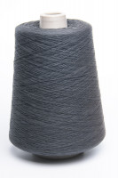 Нитки Армированные 150 ЛЛ 5000м ПНК