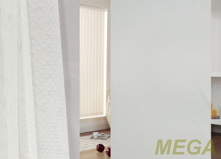 Однотон Сетка в Пензе