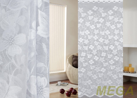 Тюль 16 в Пензе