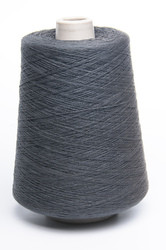 Нитки Армированные 150 ЛЛ ПНК в Пензе