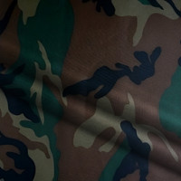 Ткань Оксфорд 600 D Во. PU в Пензе