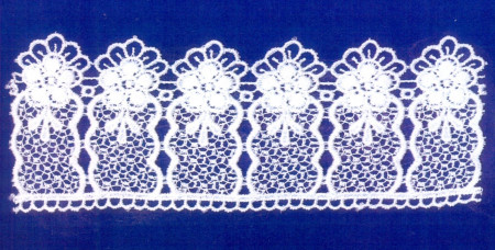 Кружево 60мм в Пензе