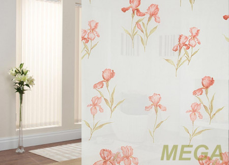 Печать Вуаль в Пензе