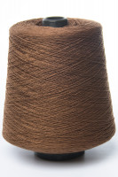 Нитки Армированные 200 ЛЛ 5000м ПНК