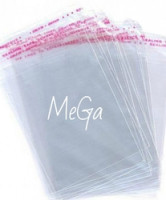 Пакет п/п 12х35+5