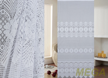 Однотон Тюль в Пензе