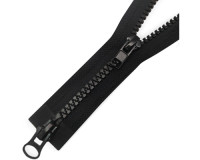 Молния трактор Т5 2 замка у/з бегунок LOGO 50см в Пензе