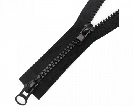 Молния трактор Т5 2 замка у/з бегунок LOGO 50см в Пензе