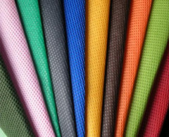 Спанбонд 100% полипропилен 100гр/160 см