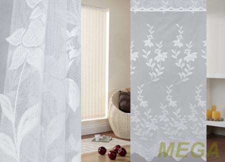 Тюль 16 в Пензе