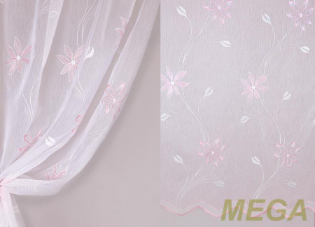 Вышивка Кристалон в Пензе