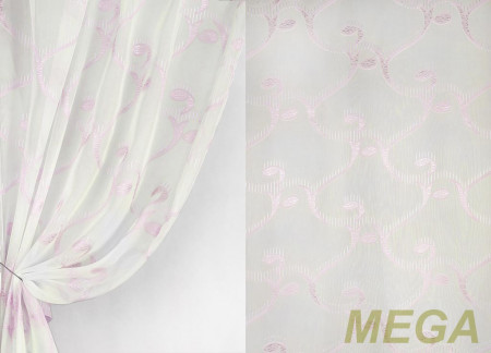 Фэнтези Вуаль в Пензе