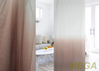 Однотон Сетка в Пензе