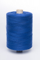 Нитки Армированные 35 ЛЛ 2500м ПНК