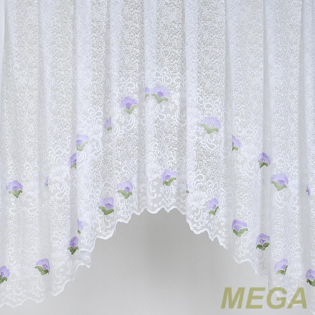 Арка в Пензе