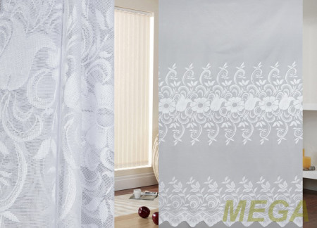 Тюль 16 в Пензе