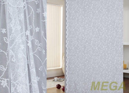 Тюль 14 в Пензе