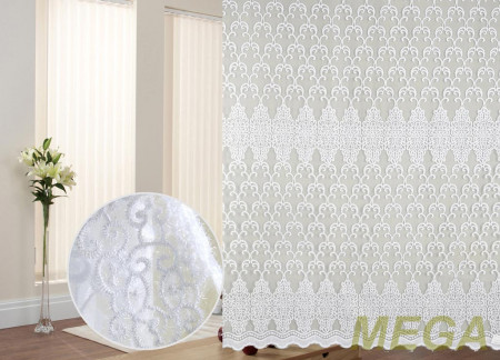 Вышивка Органза в Пензе