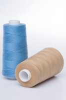 Нитки Армированные 45 ЛЛ ПНК в Пензе