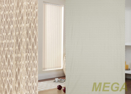 Однотон Сетка в Пензе