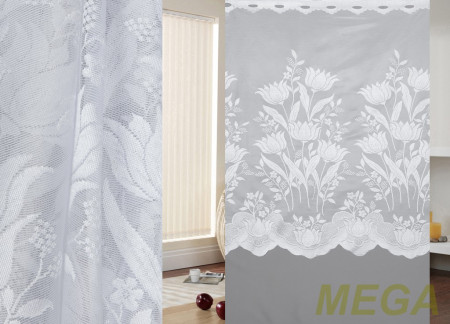 Тюль 16 в Пензе