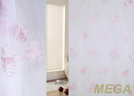 Вышивка Органза в Пензе