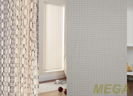 Однотон Сетка в Пензе