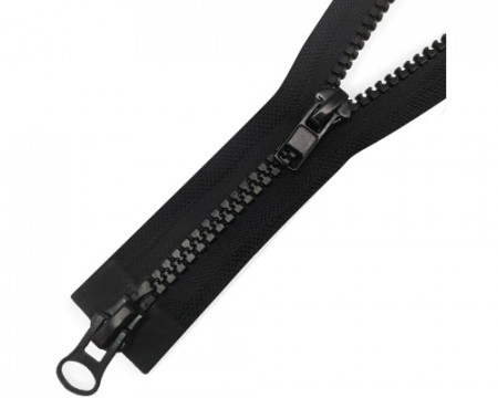 Молния трактор Т5 2 замка у/з бегунок LOGO 45см в Пензе