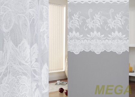 Тюль 16 в Пензе