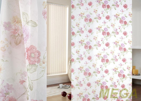 Печать Вуаль в Пензе