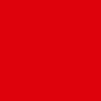 Ткань Вискоза однотонная в Пензе