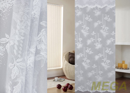 Тюль 14 в Пензе