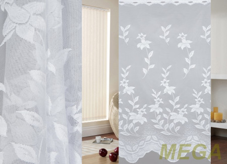 Тюль 16 в Пензе