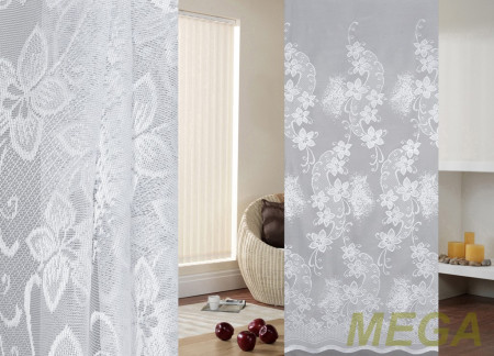 Тюль 14 в Пензе