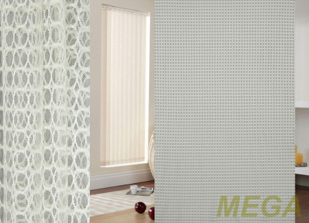 Однотон Сетка в Пензе