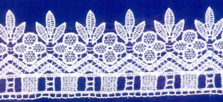 Кружево 65мм в Пензе