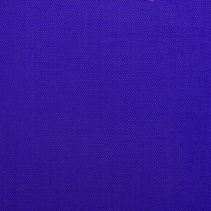 Ткань Оксфорд PVC 420 D гладь в Пензе