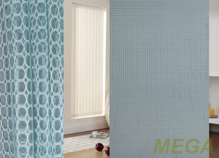 Однотон Сетка в Пензе