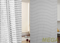 Однотон Сетка в Пензе